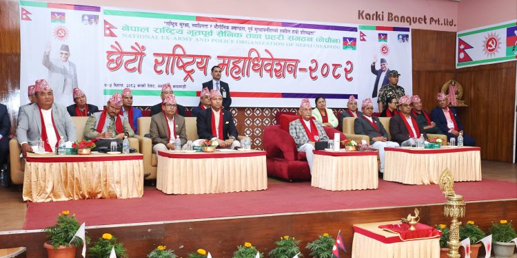 द्वन्द्वकालमा भएका अमानवीय र जघन्य अपराधलाई माफी दिन सकिँदैनः प्रधानमन्न्त्री