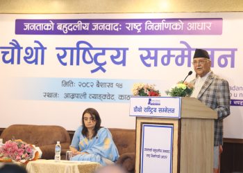 बेडरुमसम्म बिचौलियाको पहुँच छ भन्ने प्रमाणित गर्नुः प्रधानमन्त्री ओली