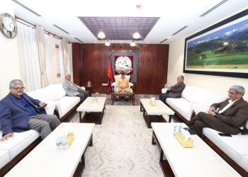 विद्यमान व्यवस्था र संविधानको रक्षाका लागि उपयुक्त वातावरण बनाउने विषयमा तीन शीर्ष नेताको परामर्श