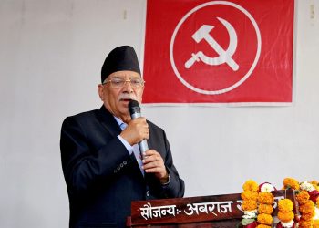 फेरि ०६४ कै जस्तो ठूलो पार्टी बनेर देशको नेतृत्व गर्न मन छ : प्रचण्ड