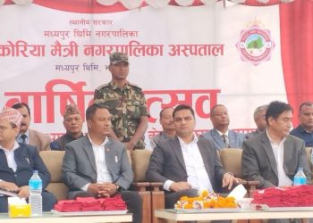 स्वास्थ्यमन्त्री भन्छन्–’प्रतिखिल्ली १० रुपैयाँ पर्ने चुरोटको मूल्य ३० रुपैयाँ पुर्‍याऔं’