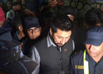 रवि लामिछाने पक्राउ