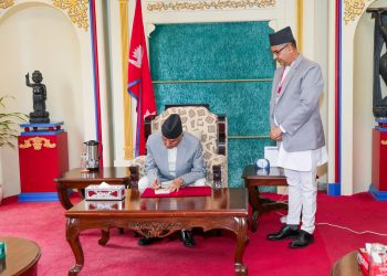 राष्ट्रपतिले गरे संसदको हिउँदे अधिवेशन अन्त्य