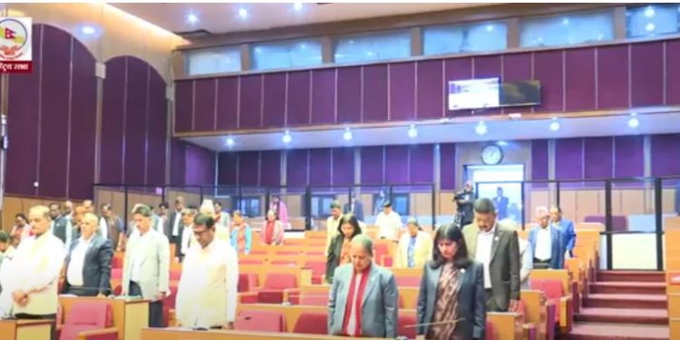 राष्ट्रिय सभाको पहिलो बैठक शोक प्रस्ताव पारित गर्दै सकियो