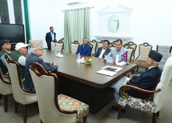 सगरमाथा संवादबारे प्रधानमन्त्रीलाई माओवादी केन्द्रको ध्यानाकर्षण