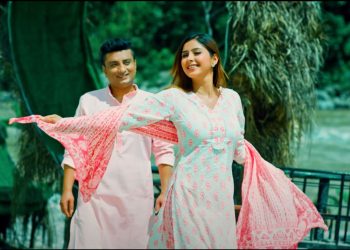 गरिमा र रञ्जनको रोमान्सले भरिएको ‘के गरौं भन तिम्रो हुनलाई’सार्वजनिक (भिडियो)