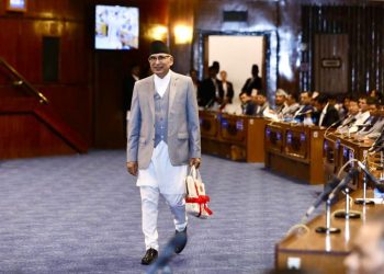 यस्तो छ १९ खर्ब ६४ अर्ब ११ करोडको बजेट(पूर्णपाठ)