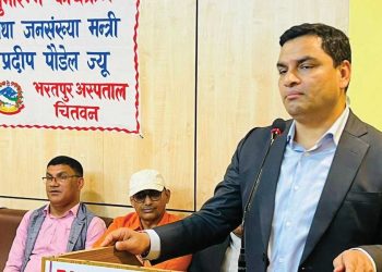 भरतपुर अस्पतालमा मुटु र जलन उपचार सुविधा सुरु