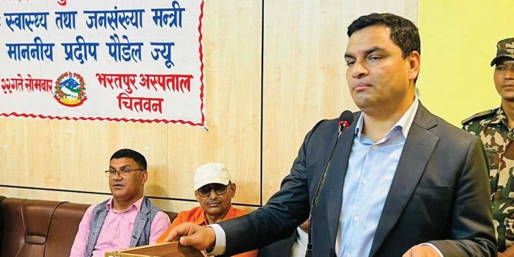 भरतपुर अस्पतालमा मुटु र जलन उपचार सुविधा सुरु