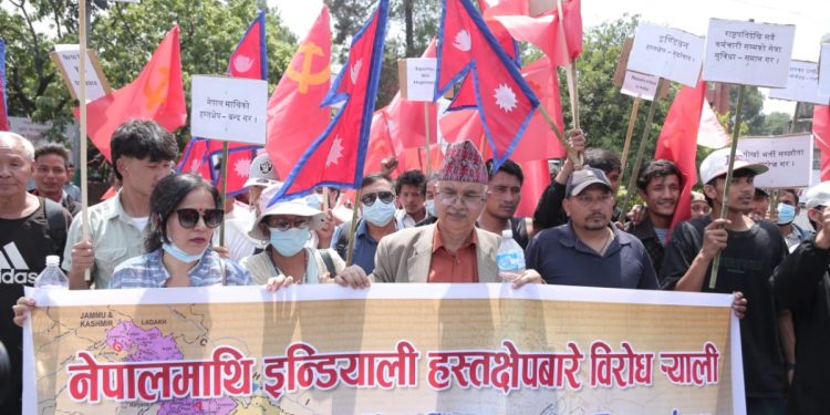 भारतीय दूतावास अगाडि प्रदर्शन