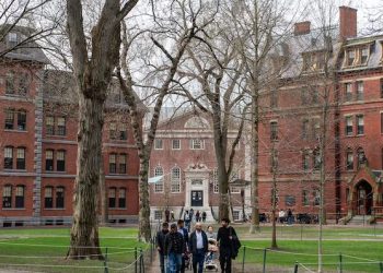 ट्रम्प प्रशासनद्वारा हार्वर्ड विश्वविद्यालयलाई अन्तर्राष्ट्रिय विद्यार्थी भर्ना गर्न रोक