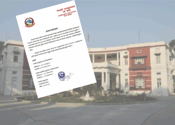 सुरक्षासम्बन्धी निर्देशन पालना गर्न भारतमा रहेका नेपालीलाई दूतावासको आग्रह