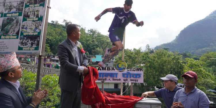 फुटबलर सावित्रा भण्डारीको सम्मानमा’साम्बा चोक’ नामकरण