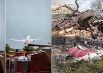 अहमदावाद विमान दुर्घटना : दोस्रो ‘ब्ल्याक बक्स’ भेटियो