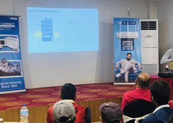 बुटवलमा ब्लू स्टारको ‘टेक कनेक्ट’ : अन्तर्राष्ट्रिय मापदण्डअनुसारको ज्ञान प्रदान