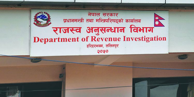 करोडौंको कर छलीको आरोपमा  क्यान मुभका शेयरधनी तथा सञ्चालकहरुविरुद्ध मुद्दा