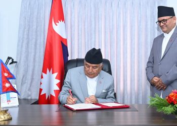 शहीद दशरथ चन्द स्वास्थ्य विज्ञान विश्वविद्यालय सम्बन्धी विधेयक प्रमाणीकरण