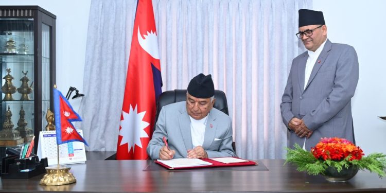 शहीद दशरथ चन्द स्वास्थ्य विज्ञान विश्वविद्यालय सम्बन्धी विधेयक प्रमाणीकरण