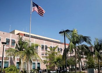 नेपाली भिसा आवेदकलाई अमेरिकाले भन्यो– सामाजिक सञ्जाल प्राइभेट भए पब्लिक बनाउनू