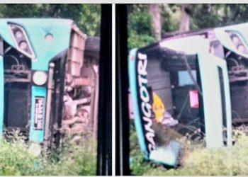 काठमाडौंबाट महोत्तरी जाँदै गरेको बस रौतहटमा दुर्घटना, १० जना घाइते(सूचीसहित)