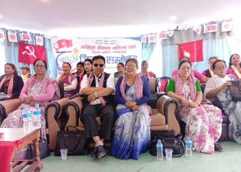 अनेमसंघ धनकुटामा गोमा कार्कीको नेतृत्वमा ४१ सदस्यीय कमिटी गठन