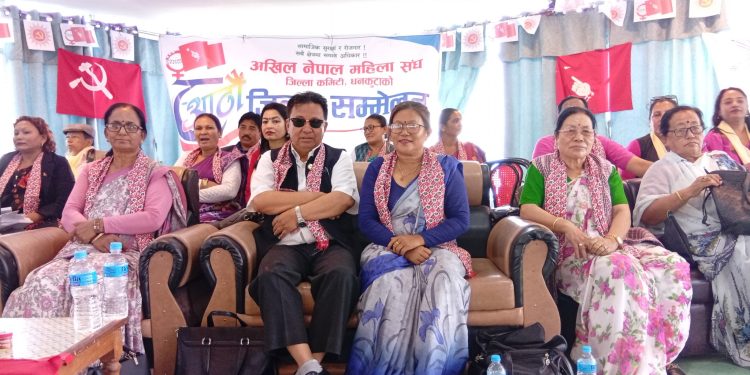 अनेमसंघ धनकुटामा गोमा कार्कीको नेतृत्वमा ४१ सदस्यीय कमिटी गठन