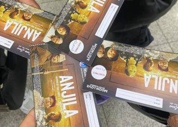 चलचित्र ‘अञ्जिला’ले मनायो १०० औं दिन