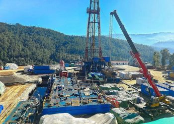 दैलेखमा मिथेन ग्यासको विशाल भण्डारण रहेको पुष्टि