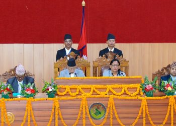 कर्णालीको नीति तथा कार्यक्रम (पूर्णपाठ)