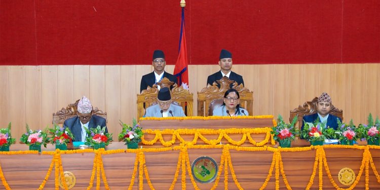 कर्णालीको नीति तथा कार्यक्रम (पूर्णपाठ)