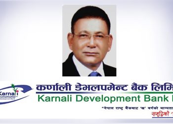 कर्णाली डेभलपमेन्ट बैंकका संस्थापक अध्यक्ष राय पक्राउ