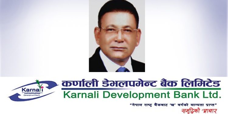 कर्णाली डेभलपमेन्ट बैंकका संस्थापक अध्यक्ष राय पक्राउ
