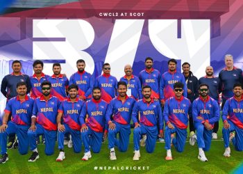 नेदरल्याण्ड्सविरुद्ध नेपाल १६ रनले विजयी