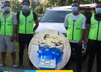 झापामा २०० ग्रामभन्दा बढी ब्राउन सुगरसहित ४ जना पक्राउ