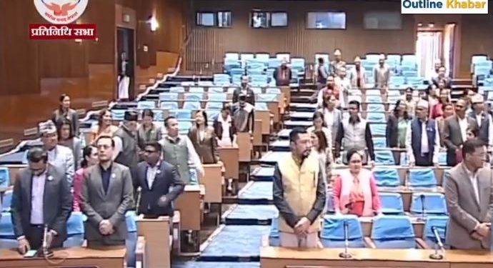 विपक्षीको अवरोधपछि प्रतिनिधिसभा बैठक स्थगित