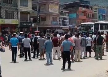 यातायात व्यवसायीलाई वार्तामा आउन गण्डकी सरकारको आह्वान