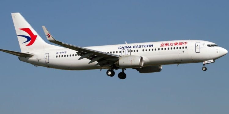 काठमाडौं आएको चाइना इस्टर्नको जहाज डाइभर्ट भइ ढाकामा अवतरण