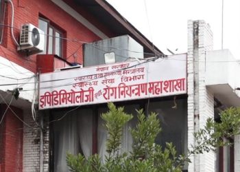 एक सातामा ३५ जनामा कोरोना संक्रमण, १ जनाको मृत्यु