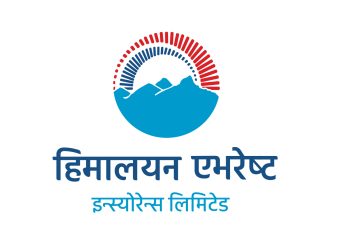 कडा प्रतिस्पर्धामा पनि वित्तीय सबलता कायम गर्न सफल हिमालयन एभरेष्ट इन्स्योरेन्स