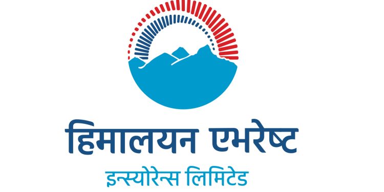 कडा प्रतिस्पर्धामा पनि वित्तीय सबलता कायम गर्न सफल हिमालयन एभरेष्ट इन्स्योरेन्स