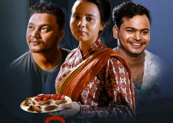 नि:सन्तान जोडीको कथामा सर्ट फिल्म ‘निःशब्द’ निर्माण, फस्टलुक पोस्टर सार्वजनिक