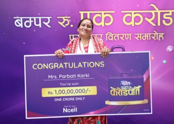 पार्वती बनिन् एनसेल करोडपति