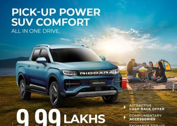 रिड्डारा आरडी६ अब ९ लाख ९९ हजार डाउन पेमेन्टमा