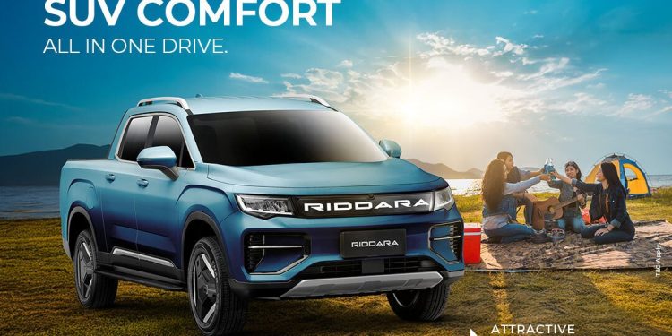 रिड्डारा आरडी६ अब ९ लाख ९९ हजार डाउन पेमेन्टमा