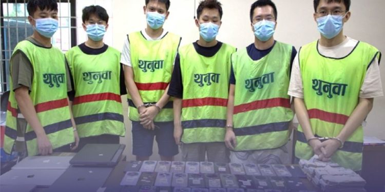 गैरकानुनी रूपमा डेटिङ एप तथा क्रिप्टो कारोबारमा संलग्न ५२ जना पक्राउ