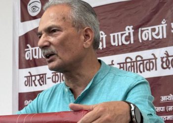 भट्टराईको कडा टिप्पणी: कुलिङ पिरियड हटाउनु विश्वकै निकृष्ट र लाजमर्दो घटना