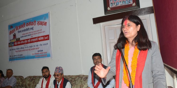 निजामती कर्मचारी ऐन चालु अधिवेशनमै पारित हुन्छः मन्त्री न्यौपाने