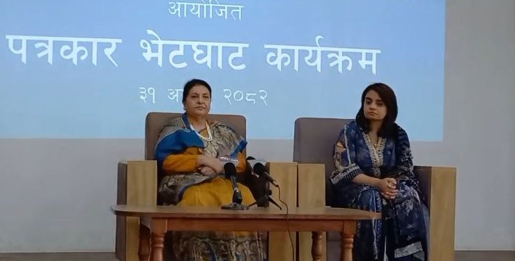 पूर्वराष्ट्रपति भण्डारीको स्पष्टोक्ति :’संसद विघटन दबाबमा होइन, संविधान अनुसार भयो’