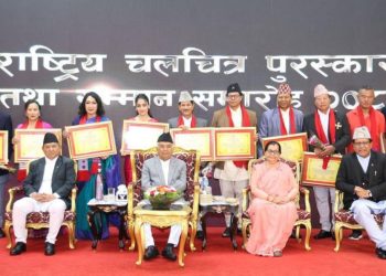 राष्ट्रिय चलचित्र पुरस्कार २०८१ वितरण: २५ फिल्म, कलाकार र प्राविधिक सम्मानित