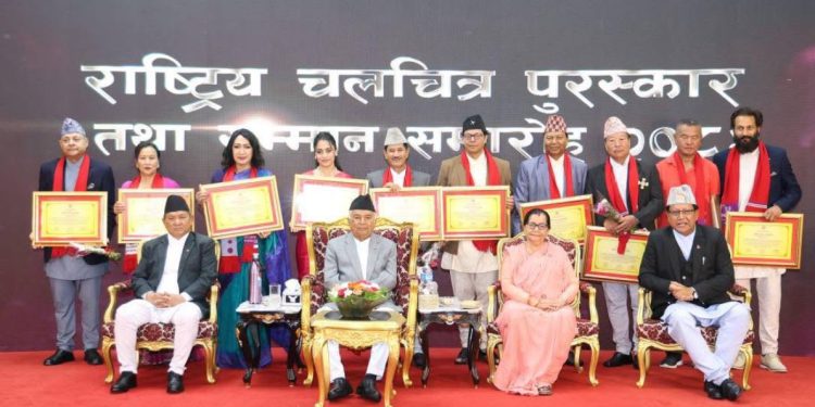 राष्ट्रिय चलचित्र पुरस्कार २०८१ वितरण: २५ फिल्म, कलाकार र प्राविधिक सम्मानित